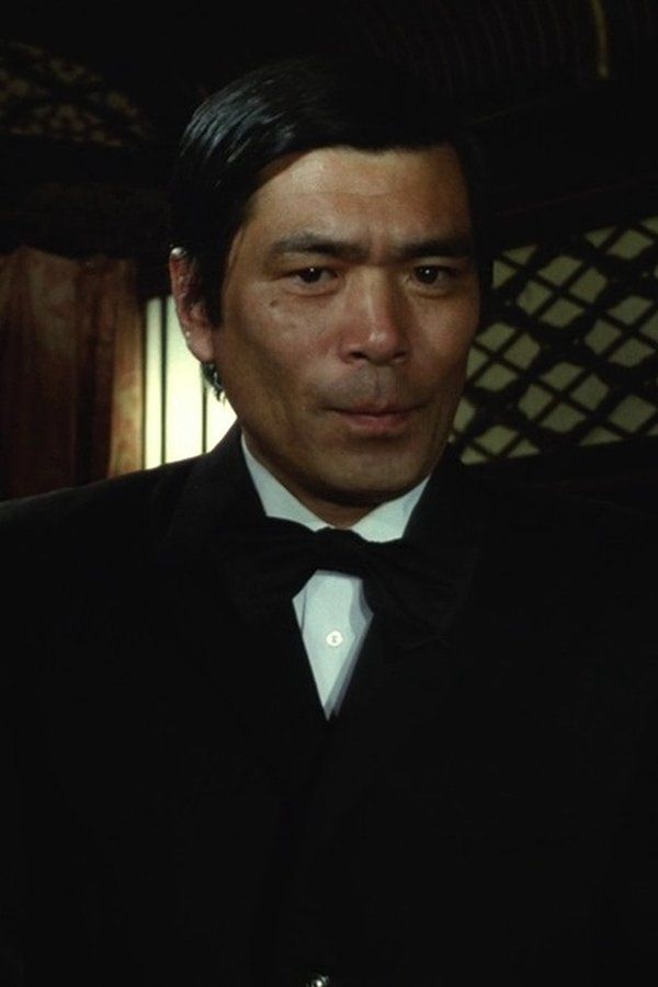 Eimei Esumi – Foto