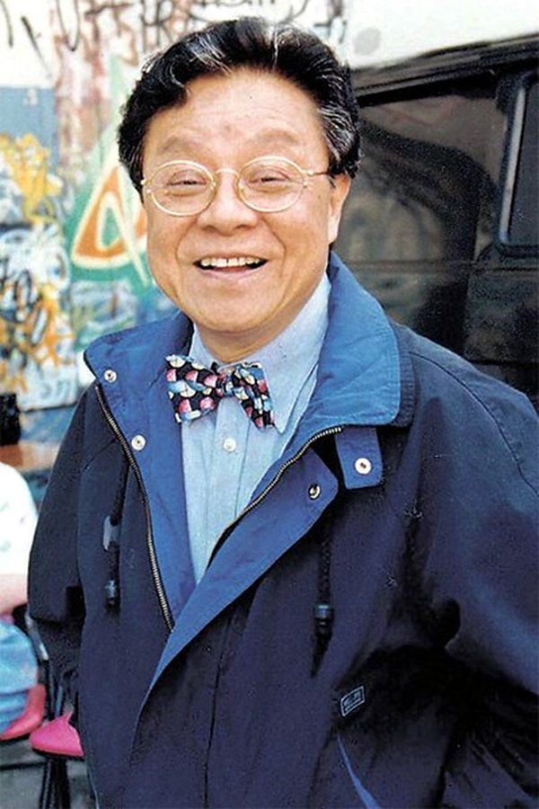 Bill Tung – Foto