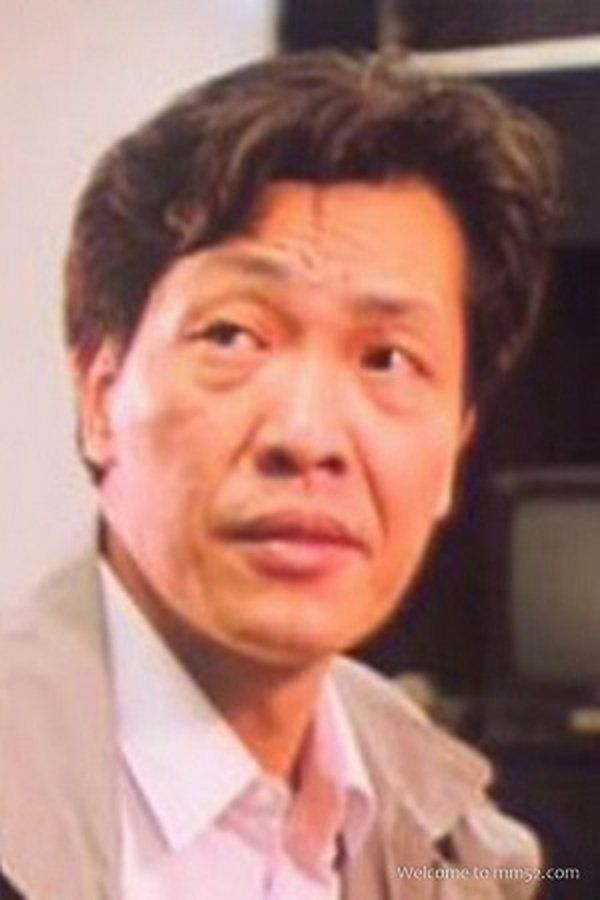 Wang Chung – Foto