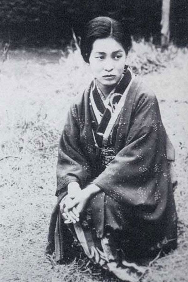 Ineko Sata – Foto