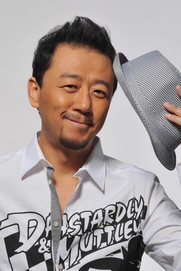 Guo Tao – Foto