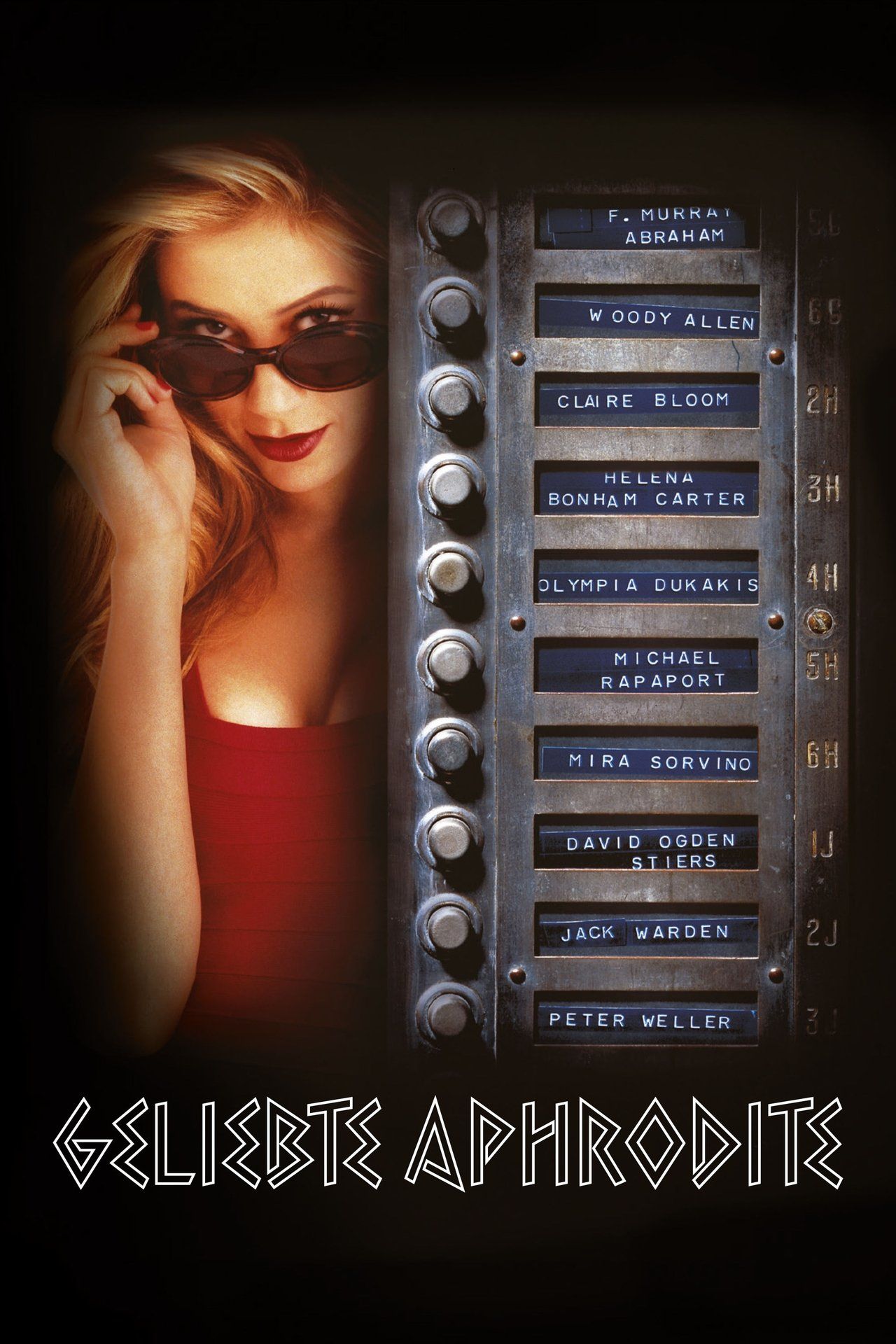 Geliebte Aphrodite – Poster
