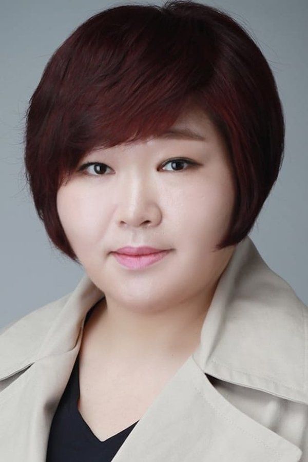 Ko Su-hee – Foto