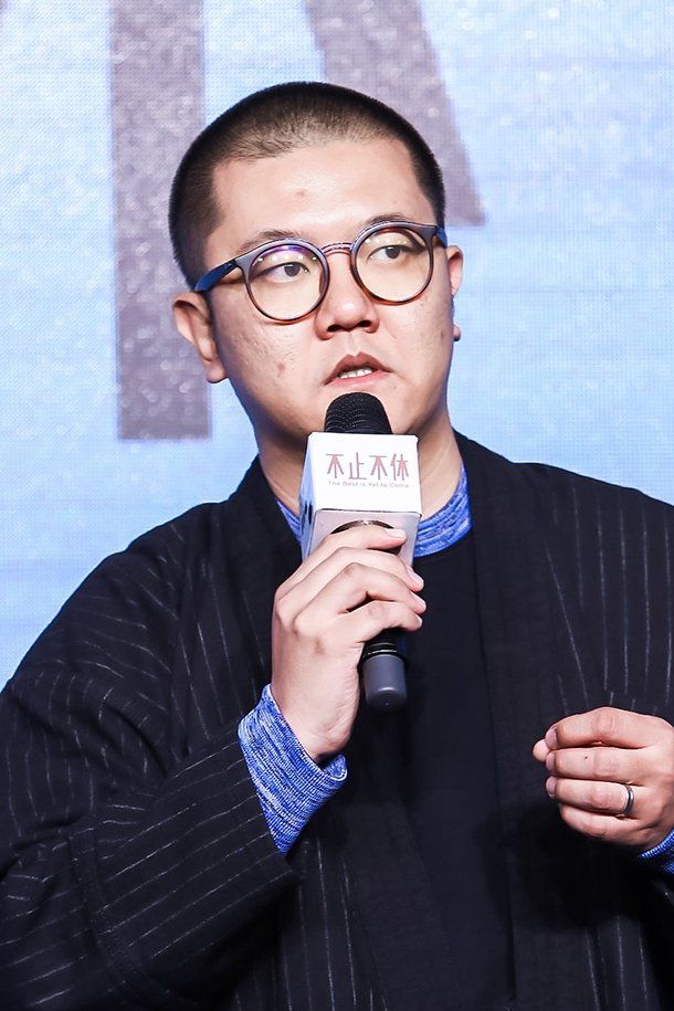 Wang Jing – Foto