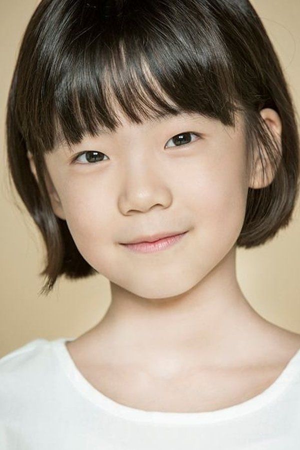 Kim Bo-min – Foto