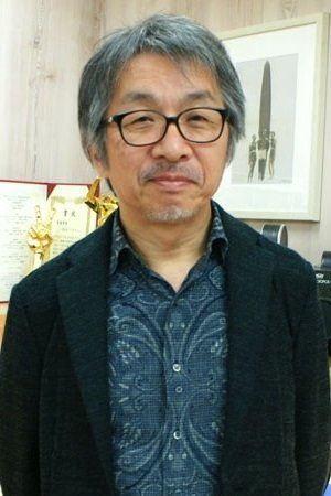 Tetsuo Ôya – Foto