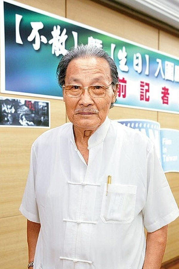 Miao Tien – Foto