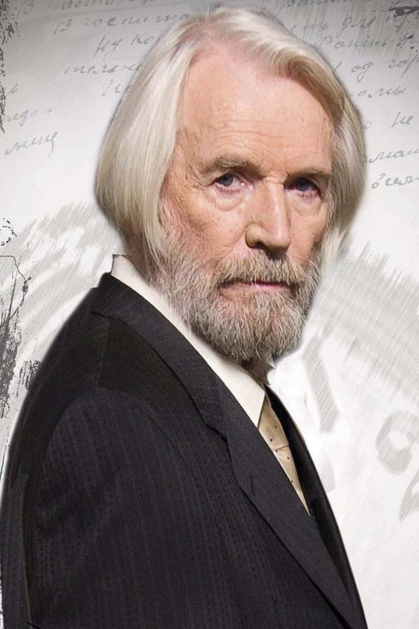 Stanislav Lyubshin – Foto