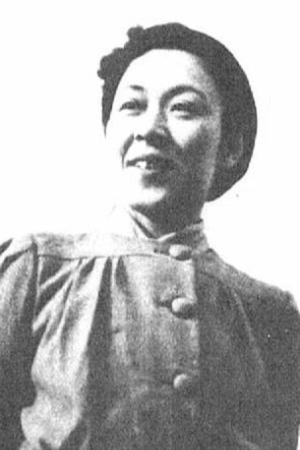 Sachiko Murase – Foto