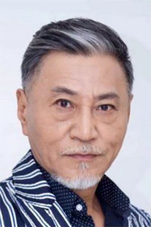 Wang Kan – Foto