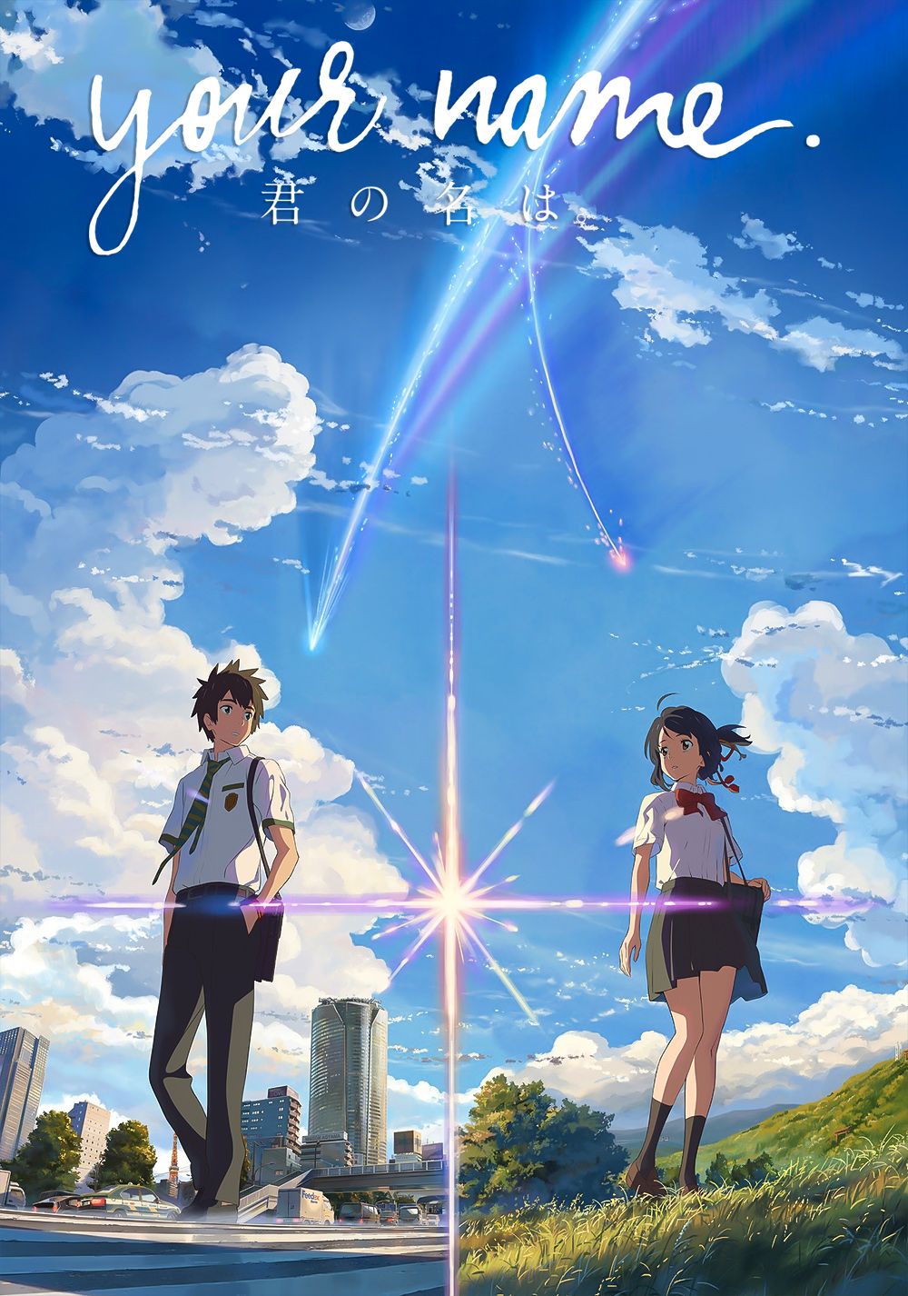 Your Name. - Gestern, heute und für immer – Poster