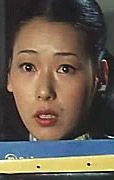 Ryōko Mizuki – Foto