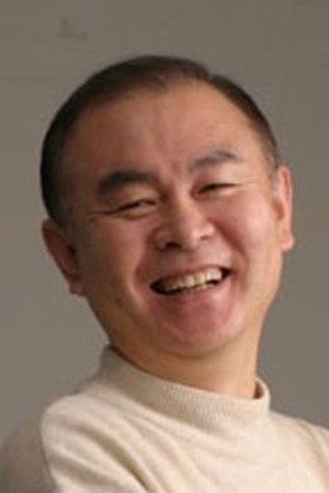 Won Geun-hee – Foto