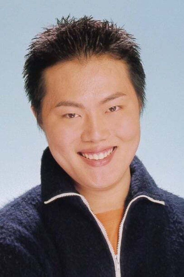 Tsuguo Mogami – Foto