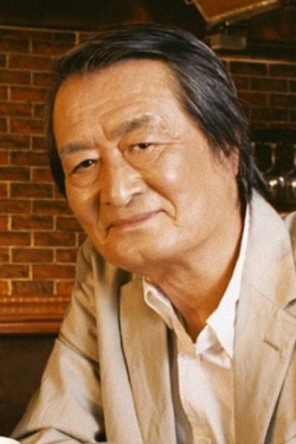 Tsutomu Yamazaki – Foto