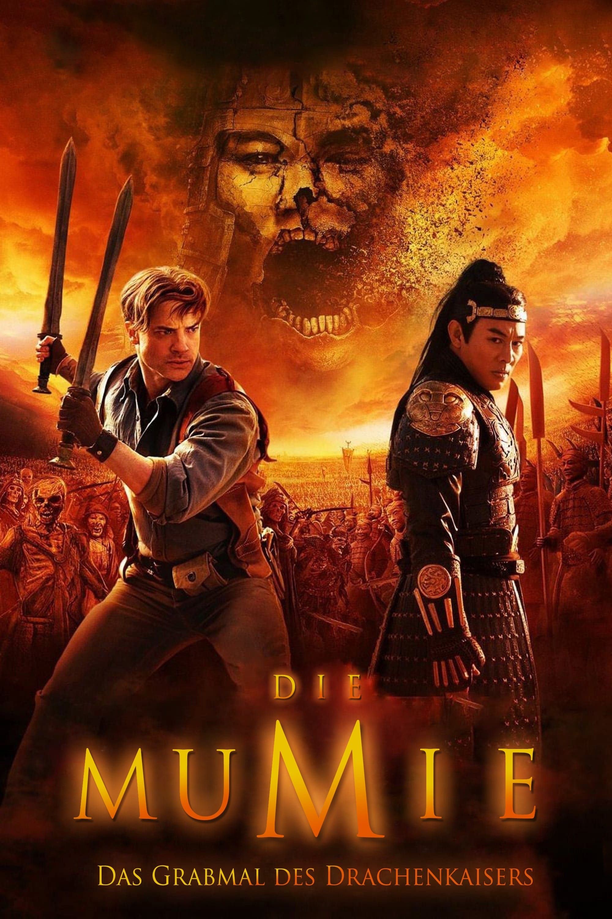 Die Mumie - Das Grabmal des Drachenkaisers – Poster