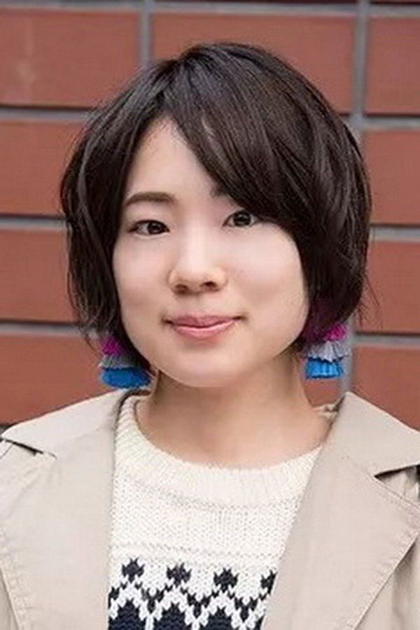 Mao – Foto