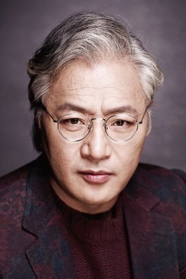 Lee Kyung-young – Foto