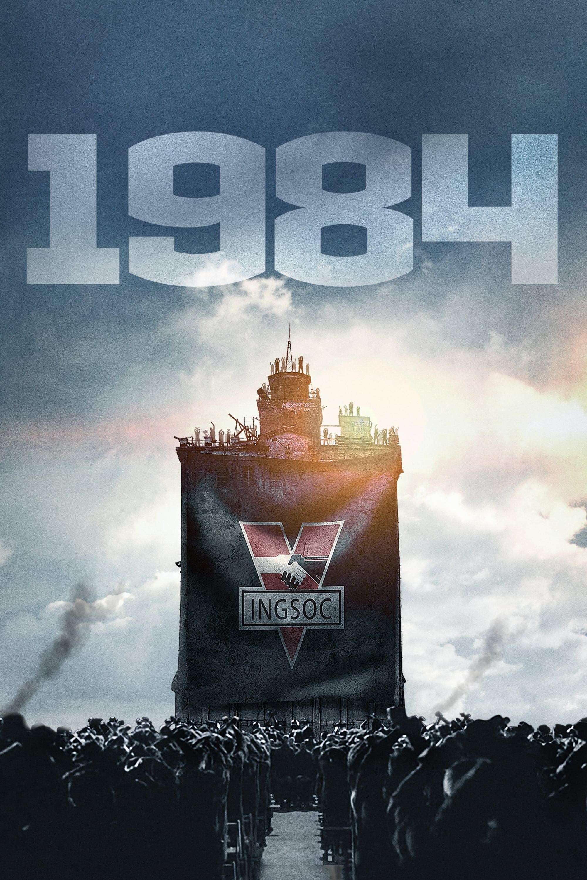 1984 – Poster